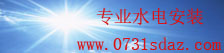 快3首页